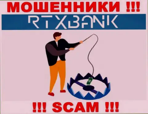 RTXBank Com мошенничают, предлагая внести дополнительные средства для рентабельной сделки
