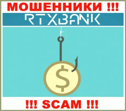 В дилинговой организации РТХ Банк обманывают людей, склоняя вводить деньги для оплаты процентов и налогового сбора