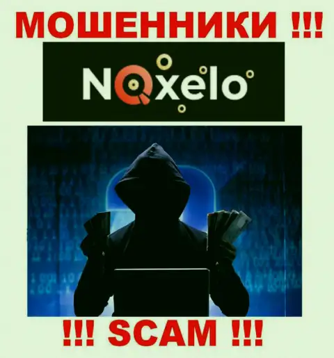 В организации Ноксело не разглашают имена своих руководящих лиц - на официальном сайте инфы не найти