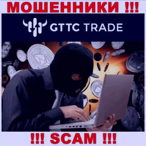 Вы под прицелом internet обманщиков из GT TC Trade, БУДЬТЕ ОСТОРОЖНЫ