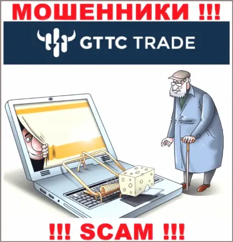 Не отправляйте ни копеечки дополнительно в брокерскую контору GTTC Trade - похитят все под ноль