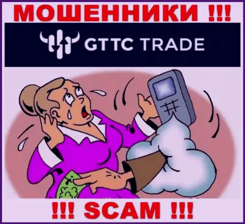 Мошенники GT-TC Trade склоняют неопытных клиентов покрывать налоги на доход, БУДЬТЕ БДИТЕЛЬНЫ !