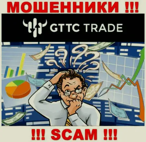 Забрать обратно средства из конторы GT-TC Trade сами не сумеете, подскажем, как же действовать в этой ситуации