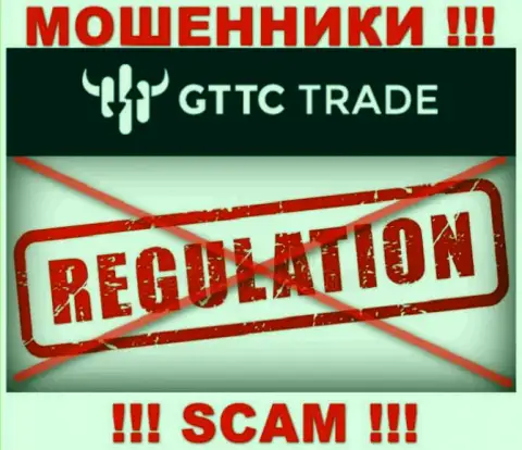 БУДЬТЕ НАЧЕКУ ! Работа обманщиков GT TC Trade вообще никем не регулируется