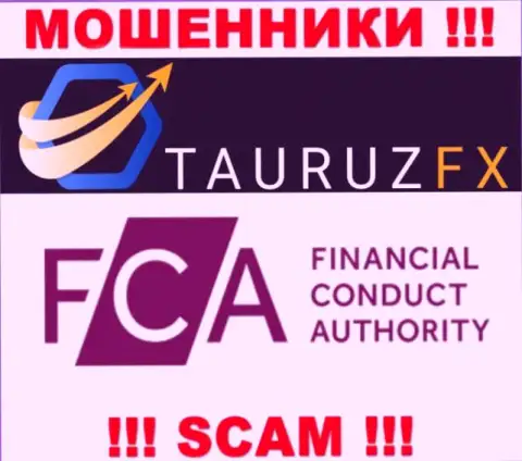 На сайте ТаурузФИкс Ком имеется информация о их проплаченном регуляторе - FCA