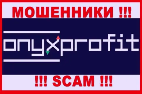 ОниксПрофит Про это МОШЕННИК !!!