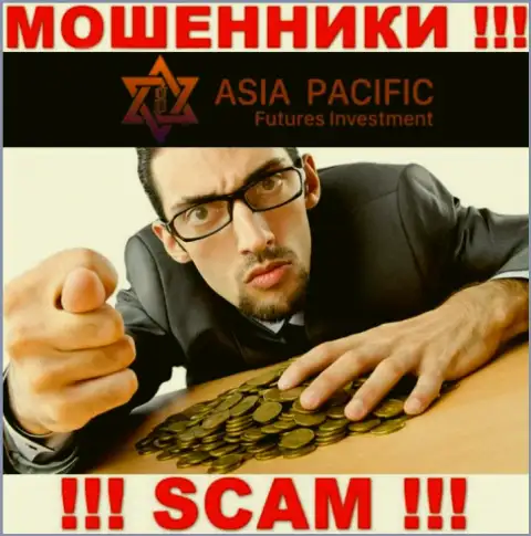 Не надейтесь, что с брокерской конторой Азия Пасифик можно хоть чуть-чуть приумножить финансовые средства - Вас дурачат !!!