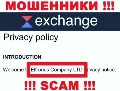 Инфа о юридическом лице Waves Exchange, ими оказалась организация Elfronus Company LTD