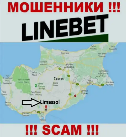 Базируются мошенники ЛинБет в офшоре  - Cyprus, Limassol, будьте очень бдительны !!!