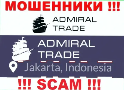 Jakarta, Indonesia - вот здесь, в офшорной зоне, отсиживаются internet-мошенники Адмирал Трейд