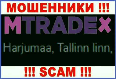 Будьте очень бдительны, на web-сайте мошенников MTrade X фиктивные данные касательно юрисдикции