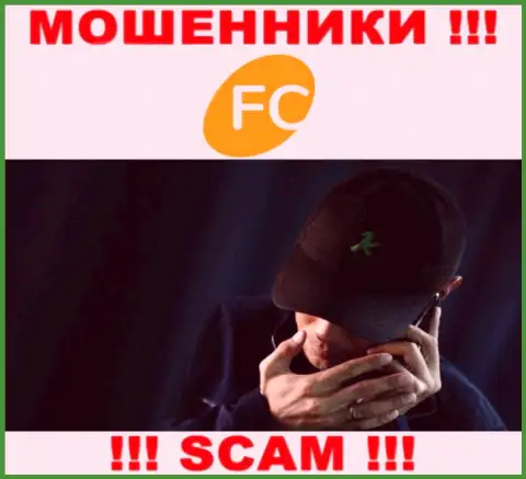 FC Ltd - это ОДНОЗНАЧНЫЙ РАЗВОД - не поведитесь !!!