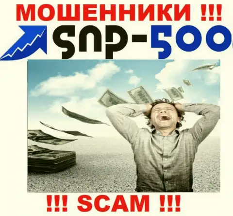 Избегайте internet ворюг SNP 500 - обещают много денег, а в итоге надувают