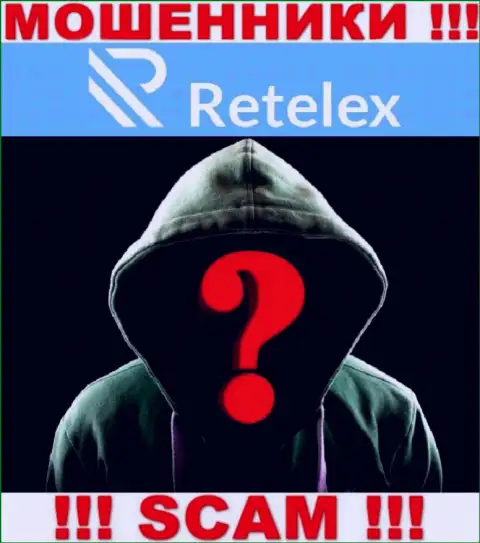 Люди руководящие компанией Retelex предпочитают о себе не рассказывать