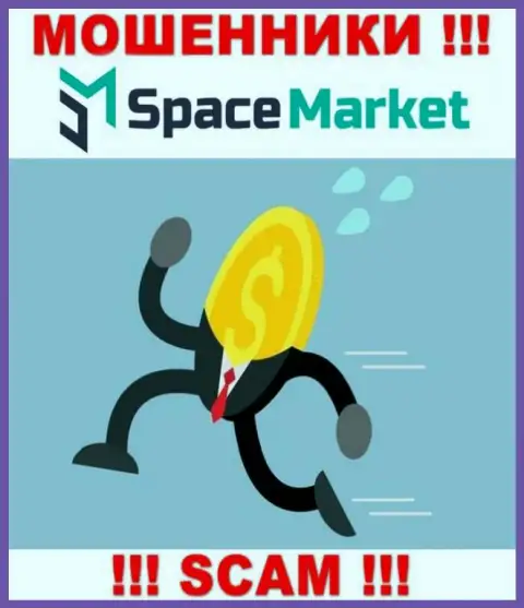 Захотели найти дополнительный доход в глобальной сети с шулерами SpaceMarket Pro - это не выйдет однозначно, облапошат