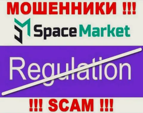 SpaceMarket Pro - это мошенническая организация, которая не имеет регулирующего органа, будьте бдительны !!!