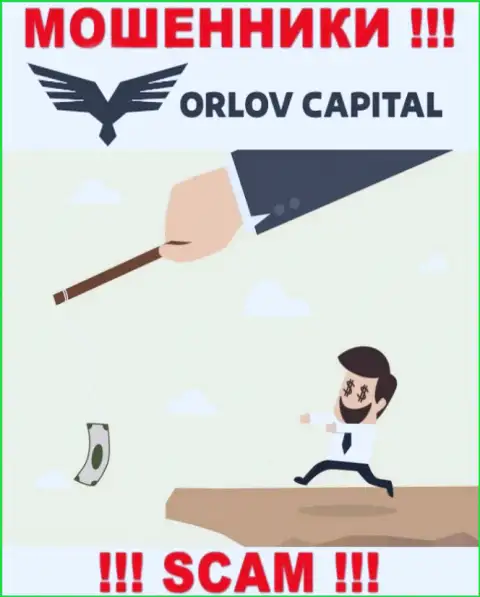 Не стоит верить Орлов-Капитал Ком - берегите свои финансовые активы
