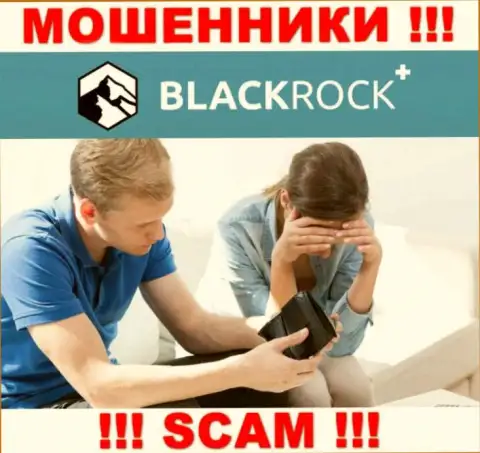 Не угодите в капкан к интернет-махинаторам BlackRock Investment Management (UK) Ltd, так как рискуете лишиться финансовых вложений