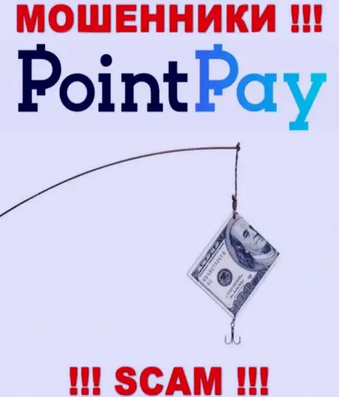 В дилинговой компании PointPay Io хитрыми способами раскручивают игроков на дополнительные финансовые вложения