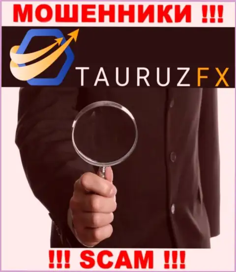 Вы можете оказаться очередной жертвой TauruzFX, не берите трубку