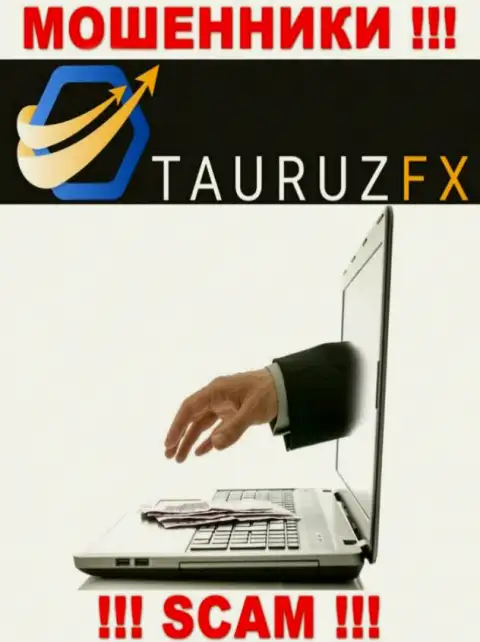 Нереально вернуть назад деньги с дилинговой компании TauruzFX, исходя из этого ничего дополнительно вносить не рекомендуем