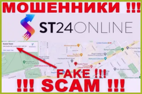 Не нужно верить интернет жуликам из компании СТ24Онлайн Ком - они предоставляют фейковую инфу о юрисдикции