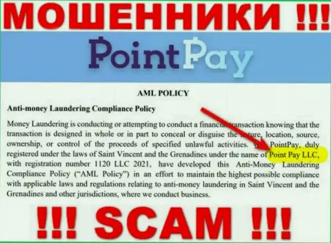Организацией Поинт Пэй управляет Point Pay LLC - данные с официального сайта мошенников