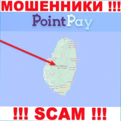 Противозаконно действующая компания PointPay имеет регистрацию на территории - St. Vincent & the Grenadines