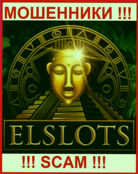 El Slots - МОШЕННИКИ !!! Вложенные деньги назад не возвращают !!!