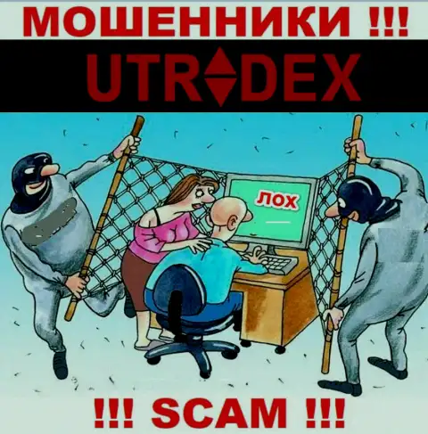Вы рискуете стать очередной жертвой интернет ворюг из компании UTradex Net - не отвечайте на звонок