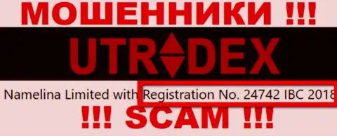 Не связывайтесь с компанией UTradex Net, регистрационный номер (24742 IBC 2018) не основание доверять накопления