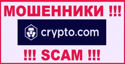 Crypto Com - это МАХИНАТОР !!!