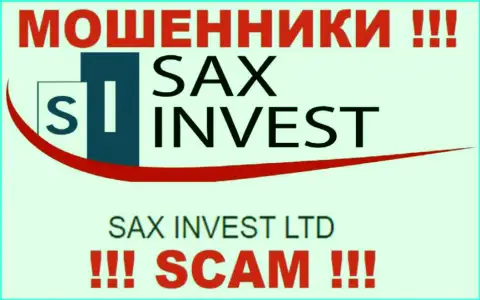 Инфа про юр. лицо internet-мошенников SaxInvest - Сакс Инвест Лтд, не сохранит вас от их грязных рук