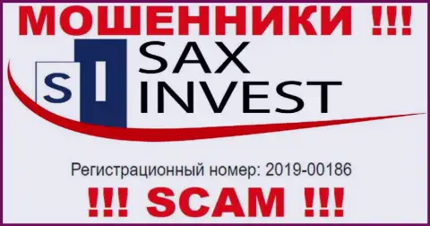 Sax Invest - еще одно разводилово !!! Рег. номер этой организации: 2019-00186