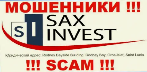 Денежные вложения из Sax Invest вернуть обратно невозможно, потому что находятся они в оффшоре - Здание Родни Бэйсайд, Родни Бэй, Грос-Айлет, Сент-Люсия
