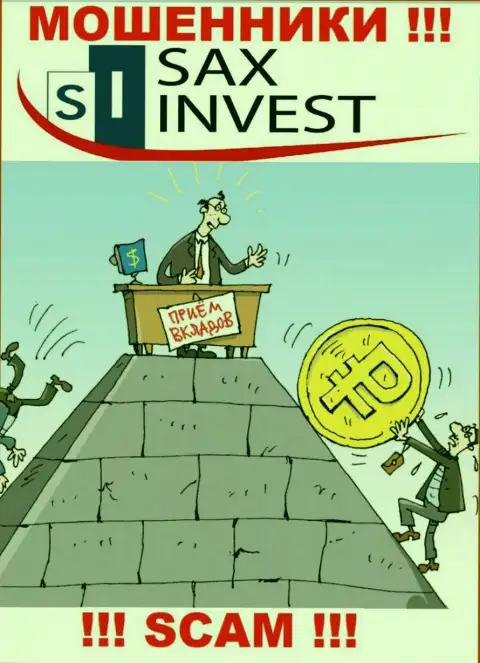 SaxInvest не внушает доверия, Инвестиции - это именно то, чем промышляют указанные интернет разводилы