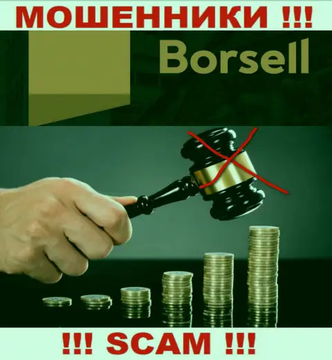 Borsell Ru не контролируются ни одним регулятором - беспрепятственно отжимают средства !