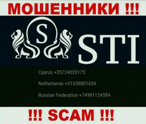 С какого именно номера телефона Вас будут обманывать звонари из компании StokTradeInvest Com неизвестно, будьте осторожны