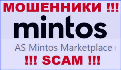 Минтос Ком - это internet мошенники, а владеет ими юридическое лицо AS Mintos Marketplace