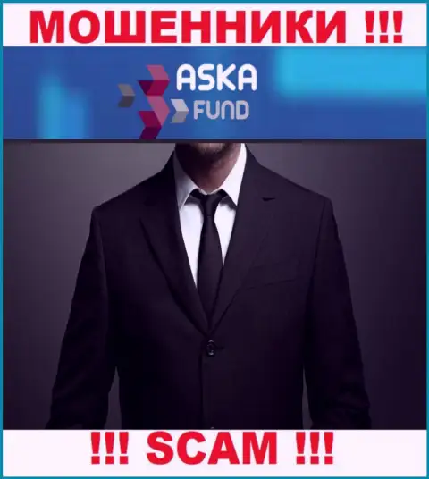 Инфы о прямом руководстве мошенников Aska Fund во всемирной сети не найдено