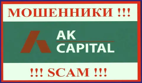 Лого КИДАЛ AKCapitall