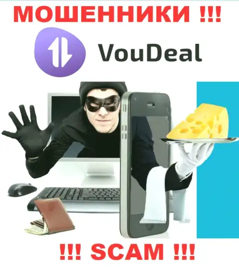 В компании VouDeal Com отжимают финансовые вложения абсолютно всех, кто согласился на сотрудничество