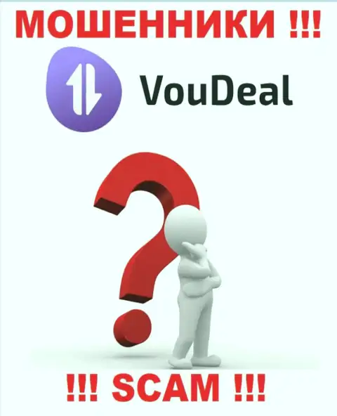 Мы готовы подсказать, как забрать финансовые средства с компании VouDeal, пишите