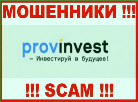 ProvInvest Org это ВОР !!! SCAM !!!