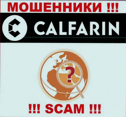 Calfarin Com беспрепятственно разводят людей, сведения касательно юрисдикции прячут