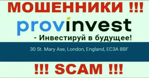 Юридический адрес регистрации ProvInvest на официальном информационном портале липовый !!! Будьте очень внимательны !!!