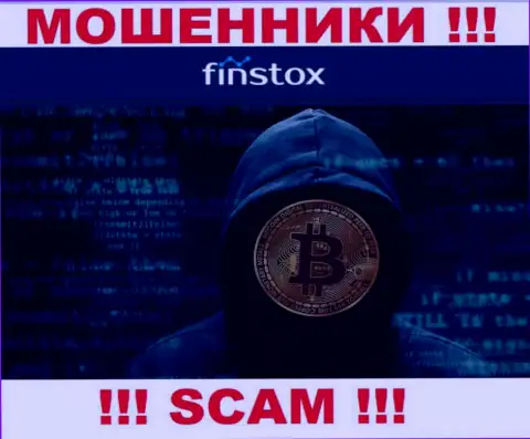 Начальство Finstox Com старательно скрыто от internet-сообщества
