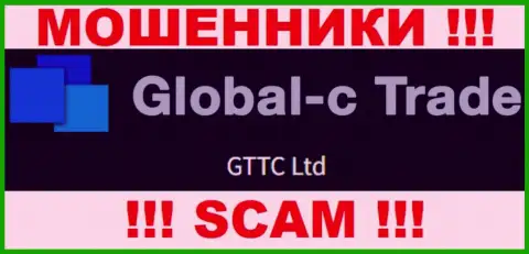 GTTC LTD - это юридическое лицо интернет-мошенников ГлобалСТрейд