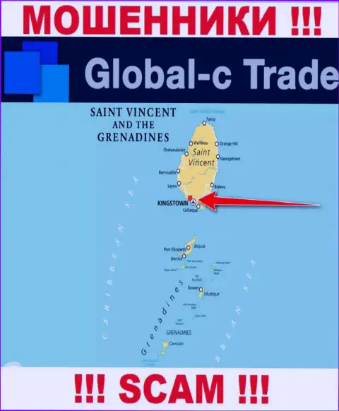 Будьте бдительны аферисты ГлобалСТрейд расположились в офшоре на территории - Kingstown, St. Vincent and the Grenadines