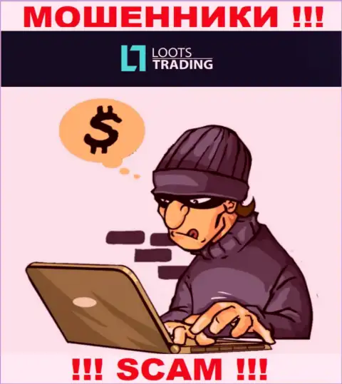 Loots Trading - СТОПРОЦЕНТНЫЙ ОБМАН - не верьте !!!